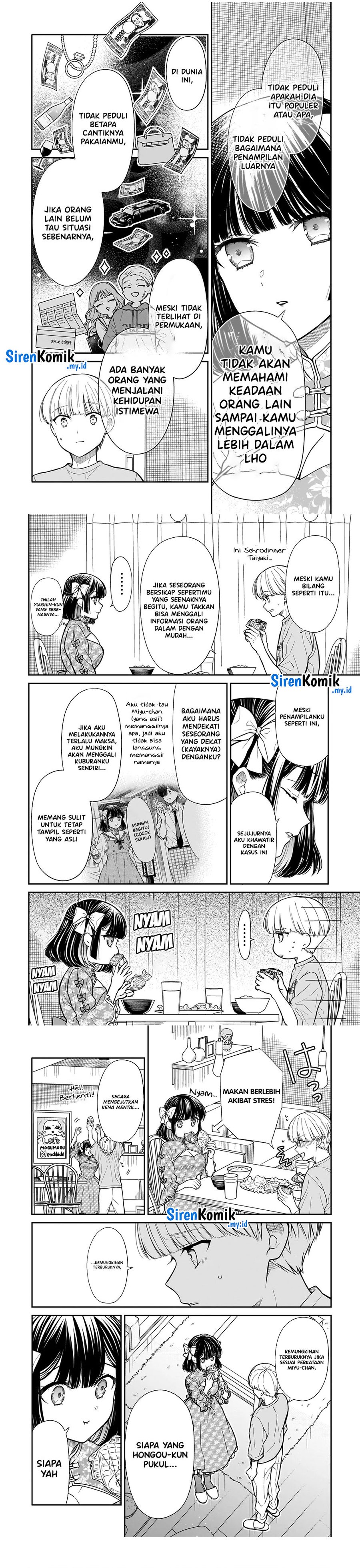 image-komik-miyu-chan-wa-zutto-tomodachi-chapter-18-2/6