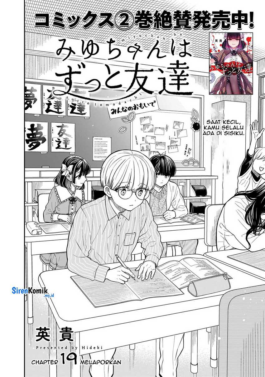 image-komik-miyu-chan-wa-zutto-tomodachi-chapter-19-2/27