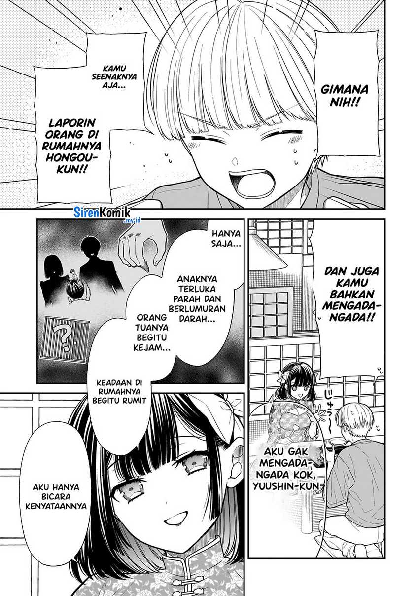 image-komik-miyu-chan-wa-zutto-tomodachi-chapter-19-3/27