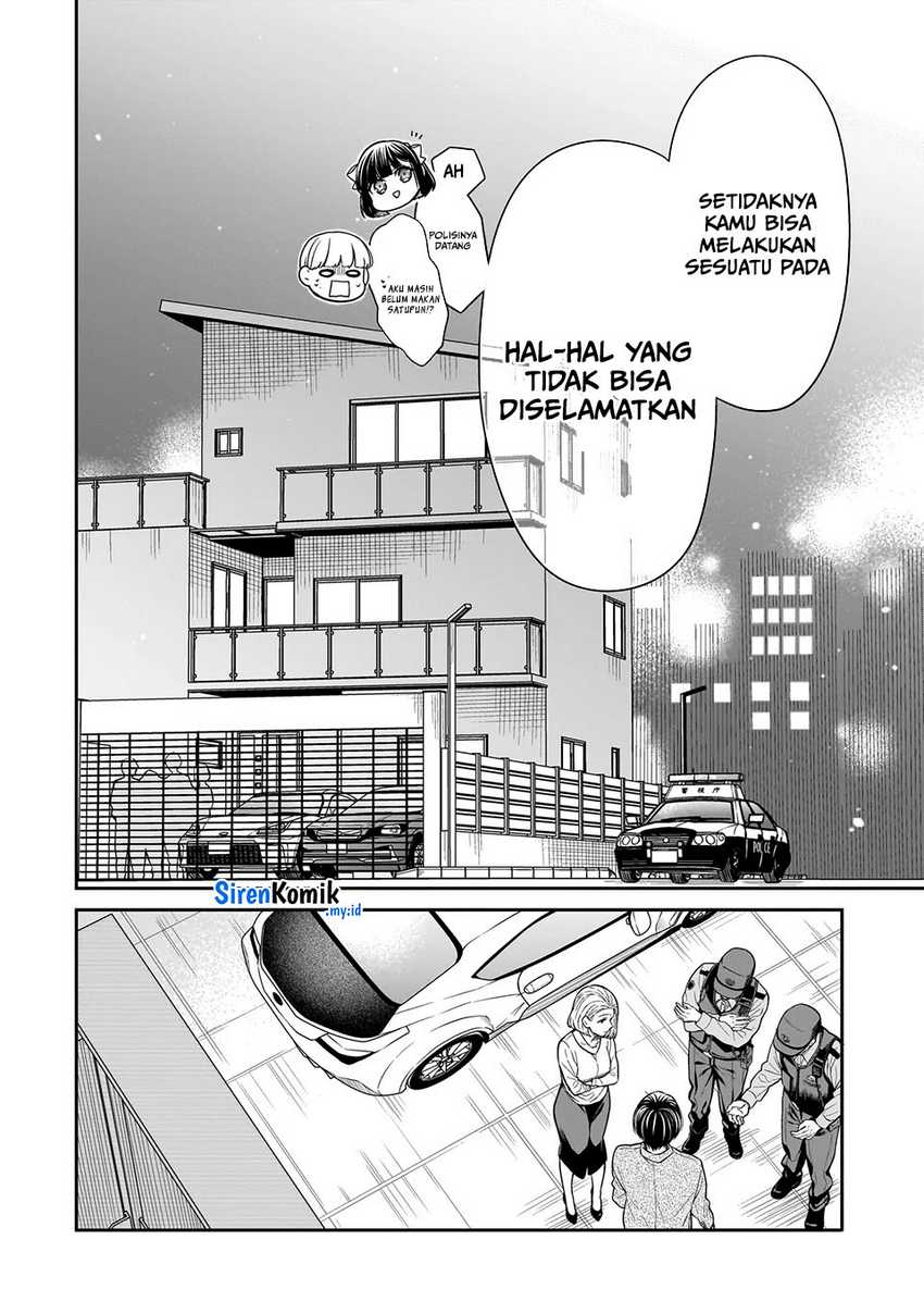 image-komik-miyu-chan-wa-zutto-tomodachi-chapter-19-6/27