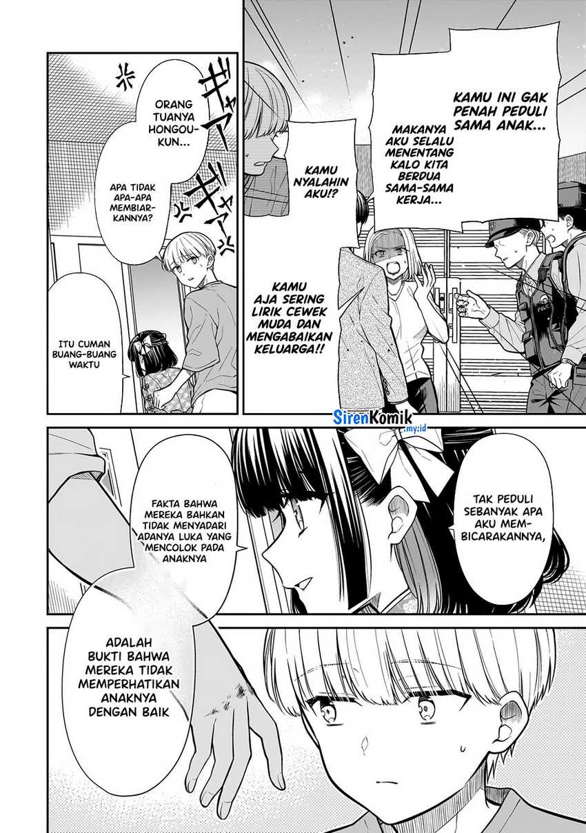 image-komik-miyu-chan-wa-zutto-tomodachi-chapter-19-10/27