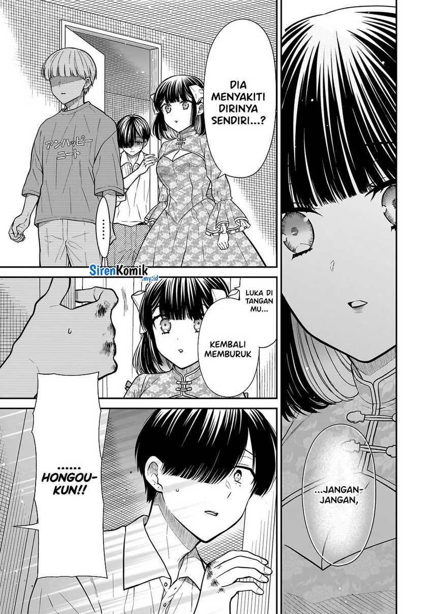 image-komik-miyu-chan-wa-zutto-tomodachi-chapter-19-17/27