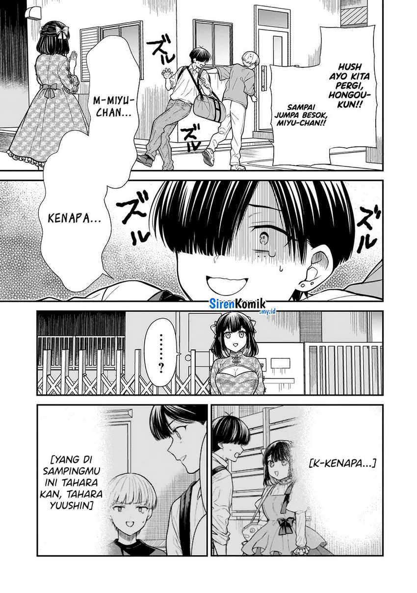 image-komik-miyu-chan-wa-zutto-tomodachi-chapter-19-23/27