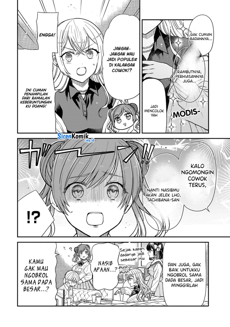image-komik-miyu-chan-wa-zutto-tomodachi-chapter-24-14/27