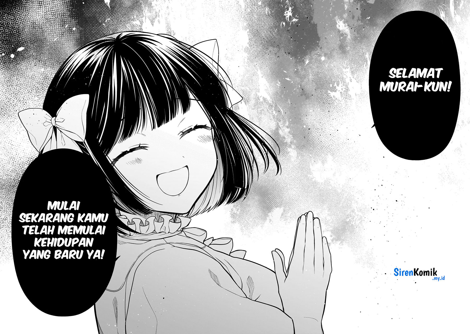 image-komik-miyu-chan-wa-zutto-tomodachi-chapter-5-18/24