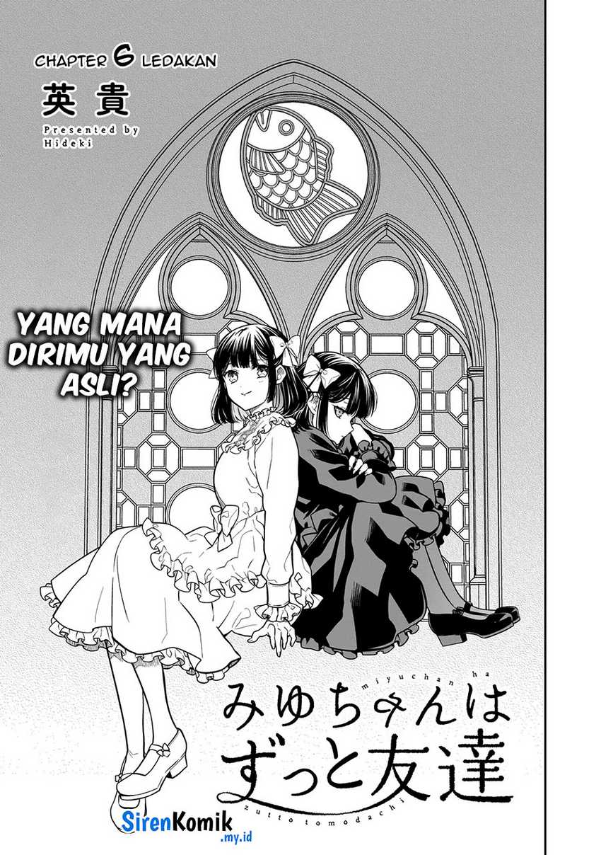 image-komik-miyu-chan-wa-zutto-tomodachi-chapter-6-3/29