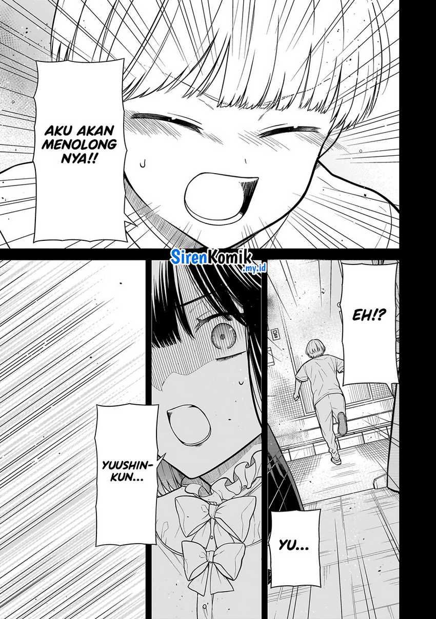 image-komik-miyu-chan-wa-zutto-tomodachi-chapter-6-15/29