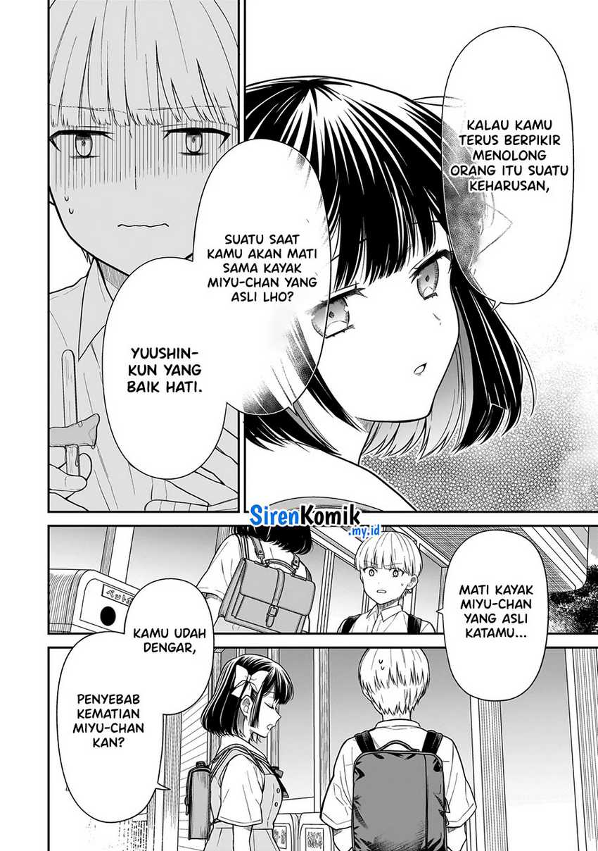 image-komik-miyu-chan-wa-zutto-tomodachi-chapter-6-24/29