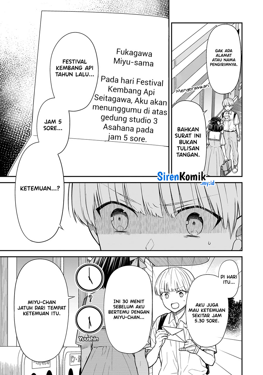 image-komik-miyu-chan-wa-zutto-tomodachi-chapter-7-5/33