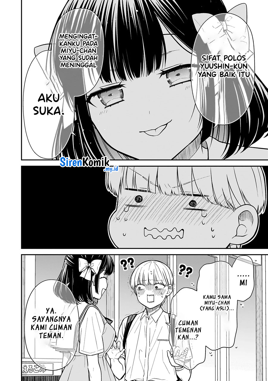 image-komik-miyu-chan-wa-zutto-tomodachi-chapter-7-12/33