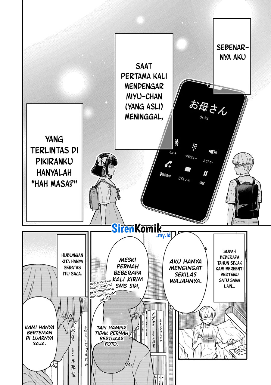 image-komik-miyu-chan-wa-zutto-tomodachi-chapter-7-16/33