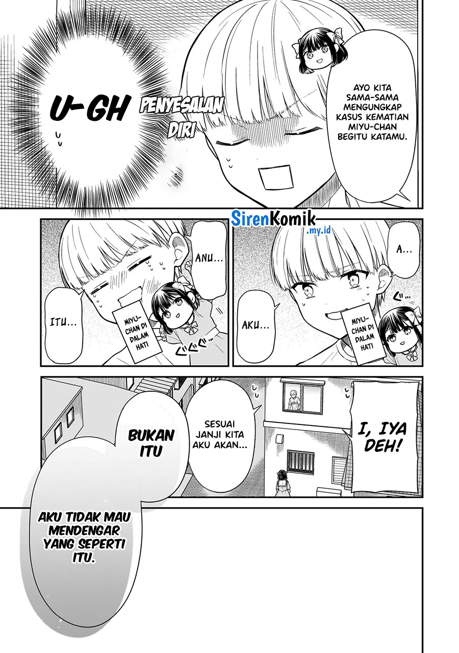 image-komik-miyu-chan-wa-zutto-tomodachi-chapter-7-23/33