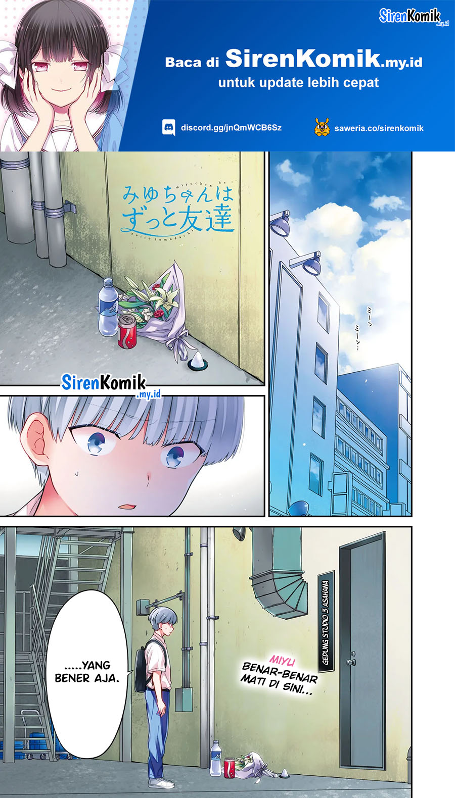 image-komik-miyu-chan-wa-zutto-tomodachi-chapter-8-1/25