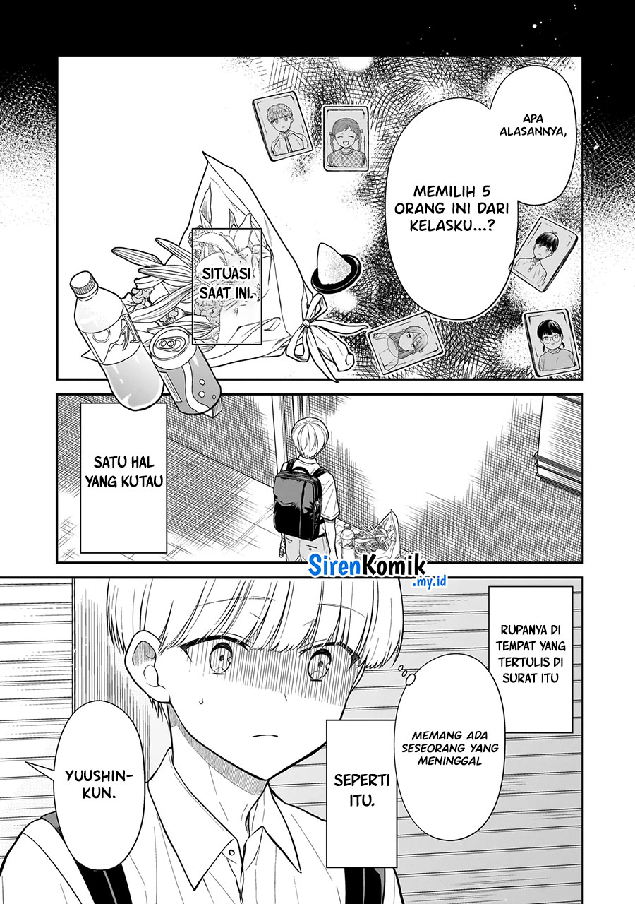 image-komik-miyu-chan-wa-zutto-tomodachi-chapter-8-8/25