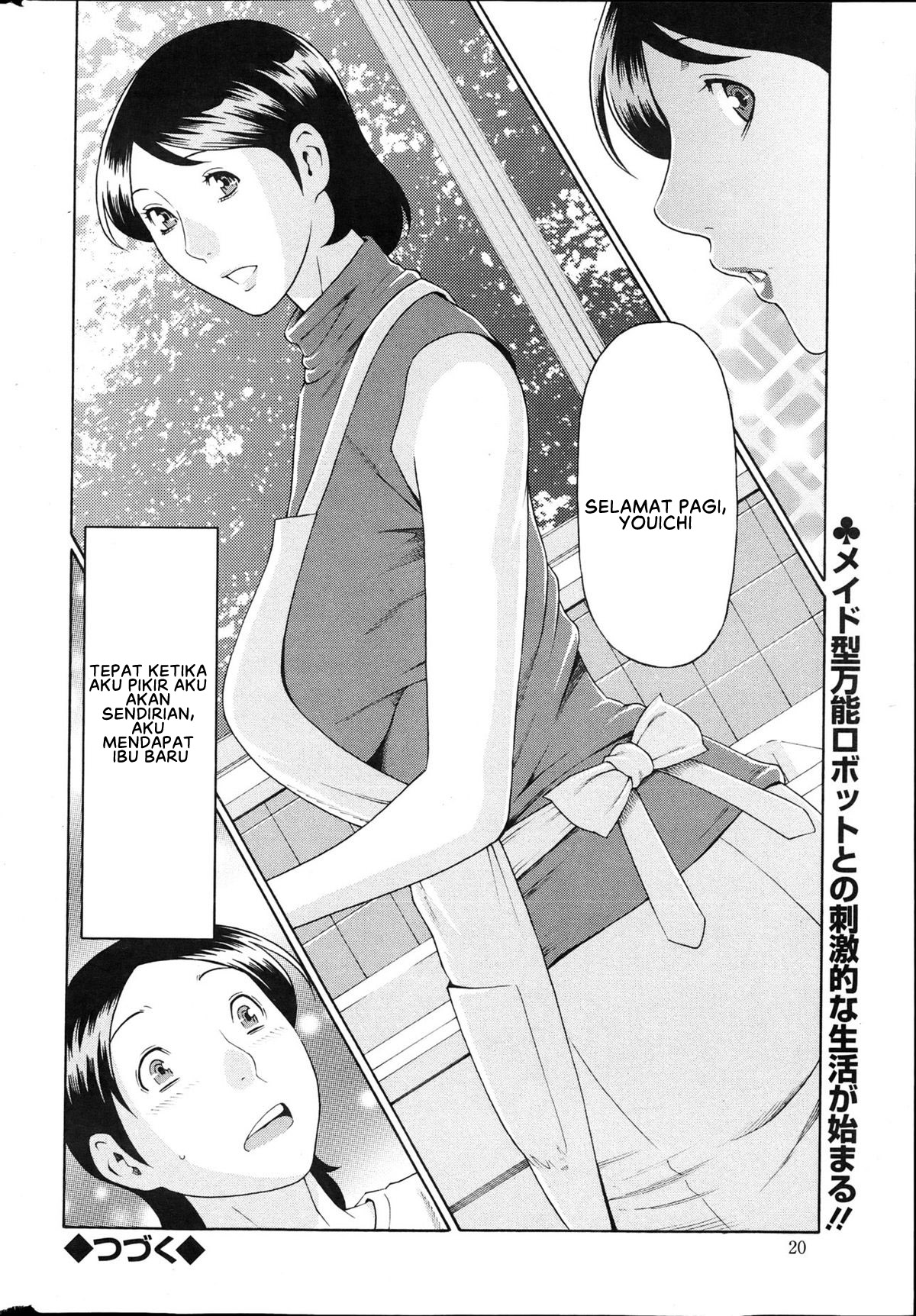 image-komik-mm2-gou-chapter-01-18/22