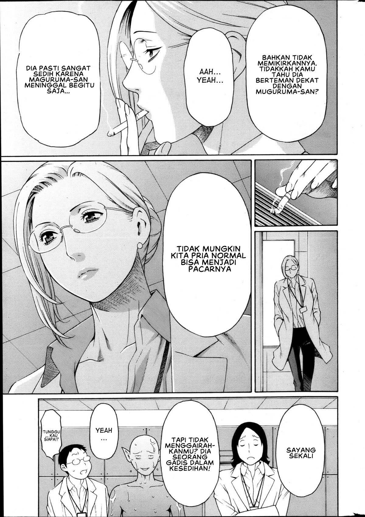 image-komik-mm2-gou-chapter-02-12/23