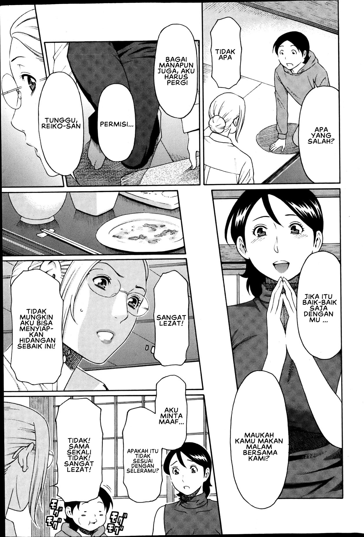 image-komik-mm2-gou-chapter-03-6/23