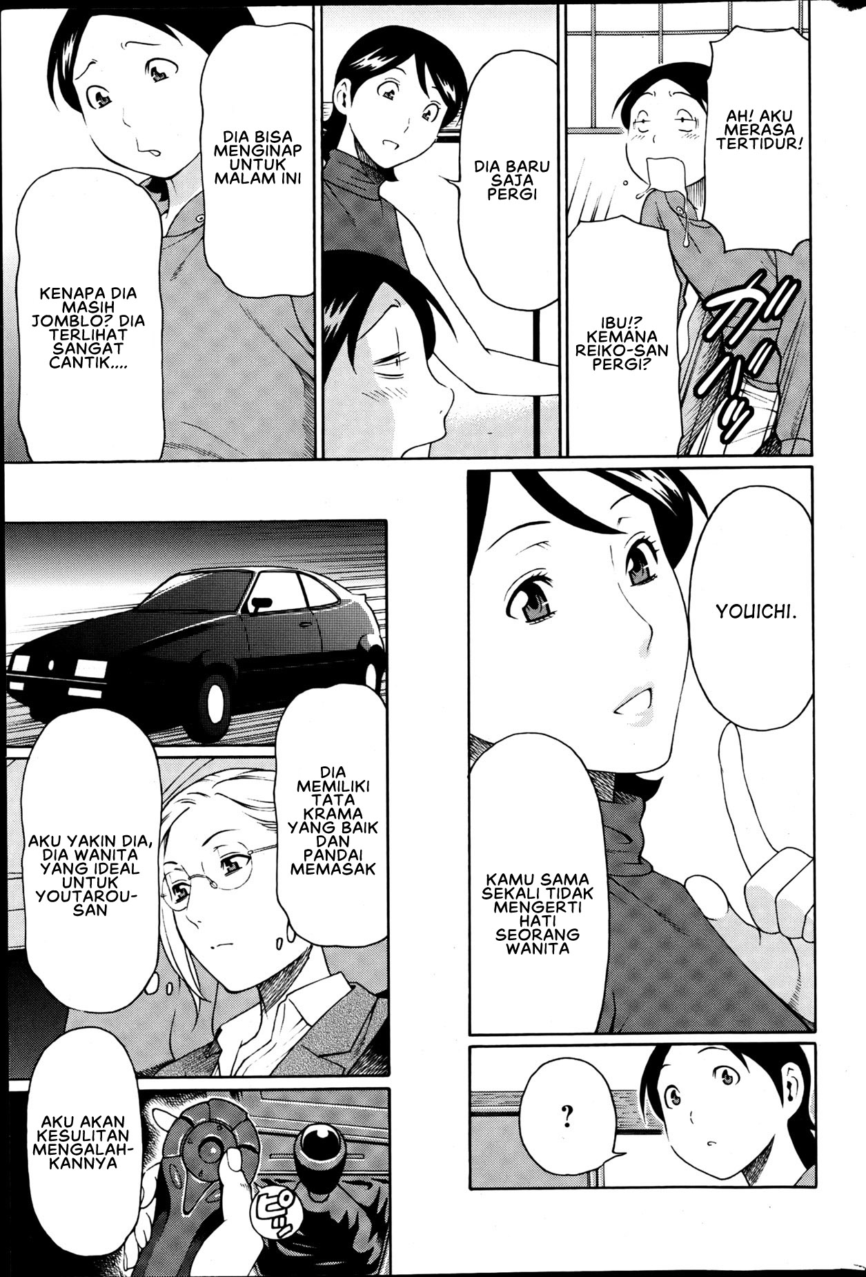 image-komik-mm2-gou-chapter-03-8/23