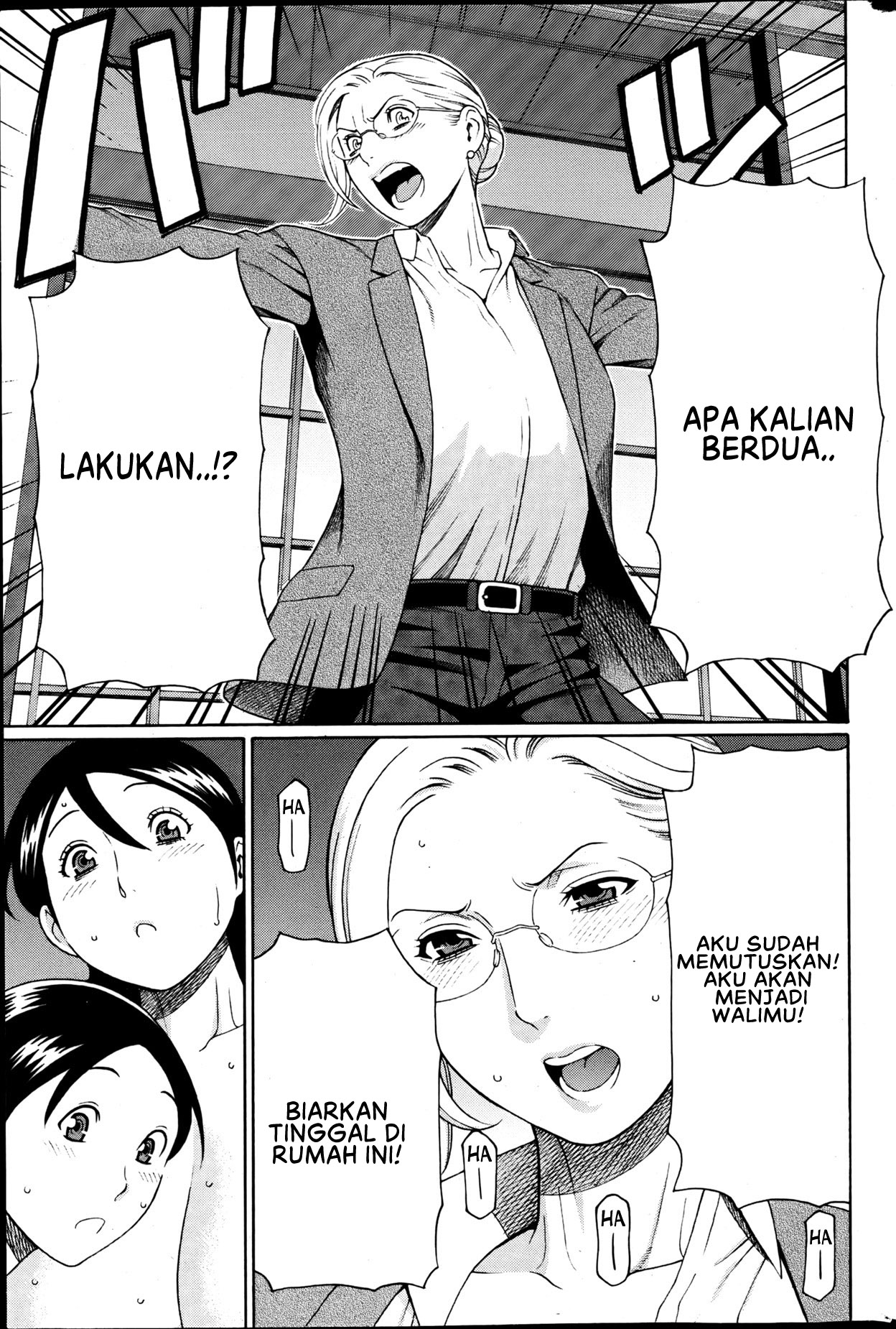 image-komik-mm2-gou-chapter-03-18/23