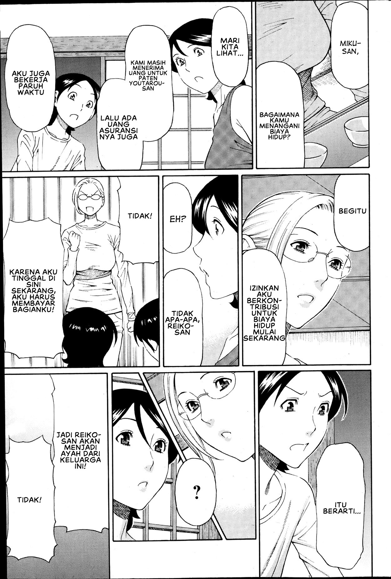 image-komik-mm2-gou-chapter-04-4/23