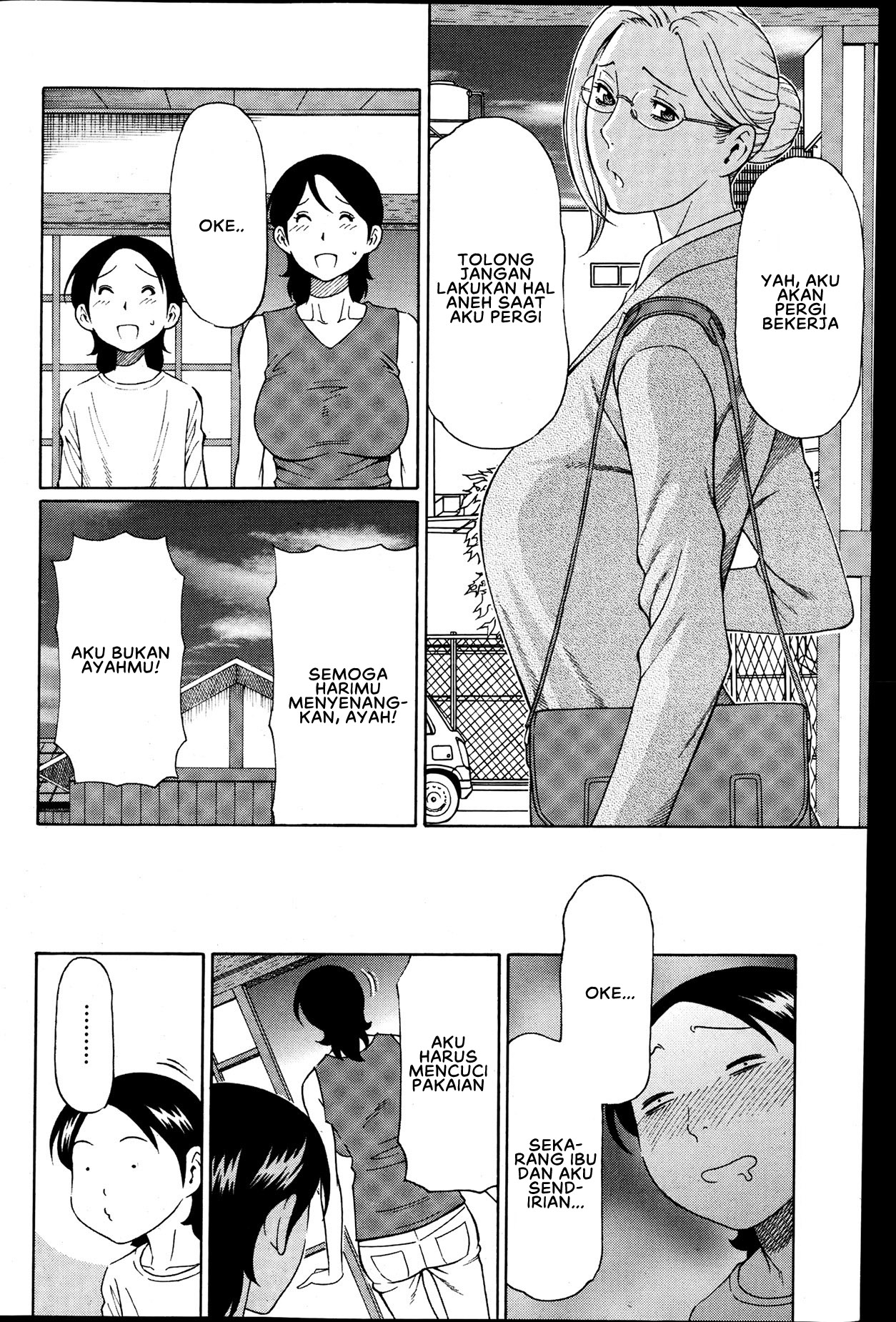 image-komik-mm2-gou-chapter-04-5/23