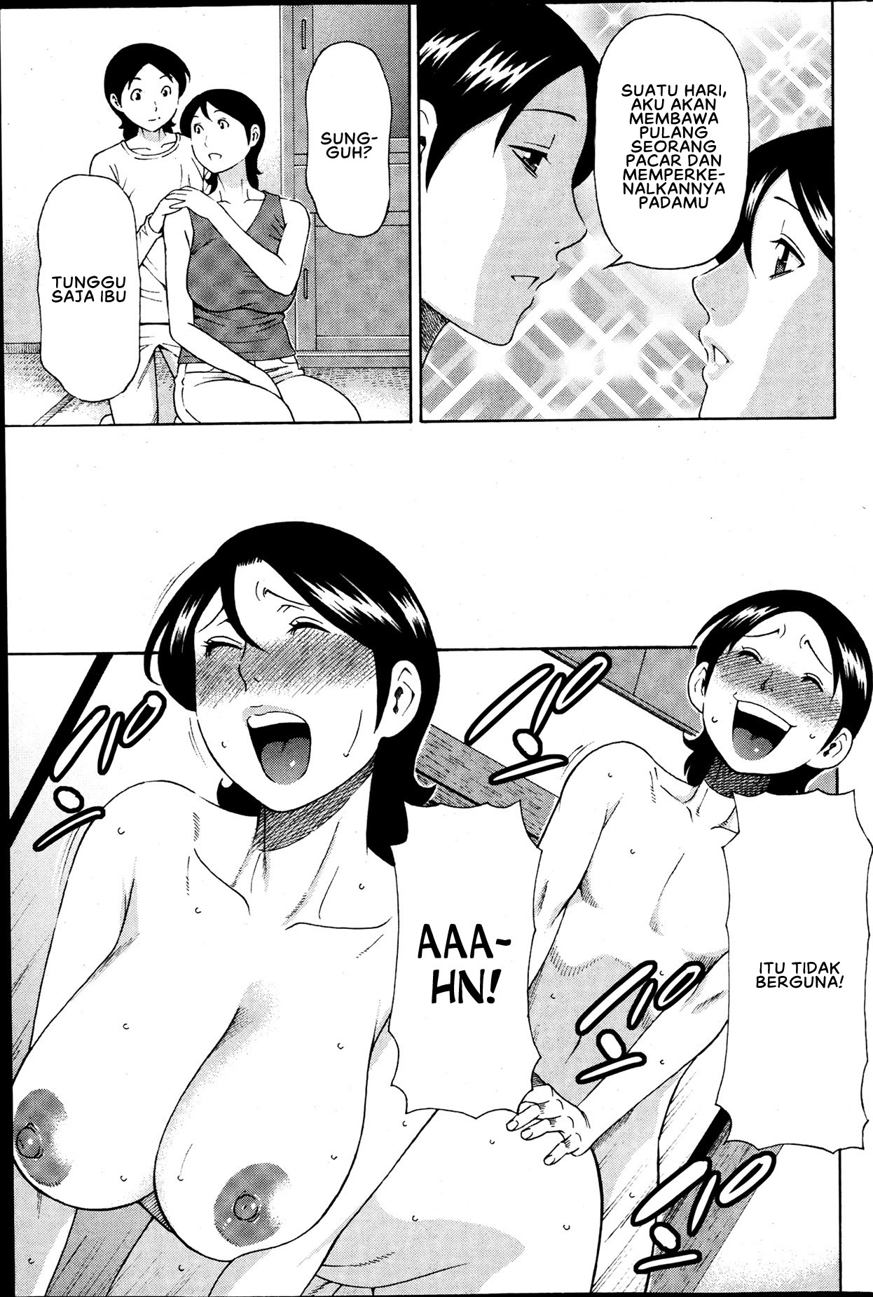 image-komik-mm2-gou-chapter-04-8/23