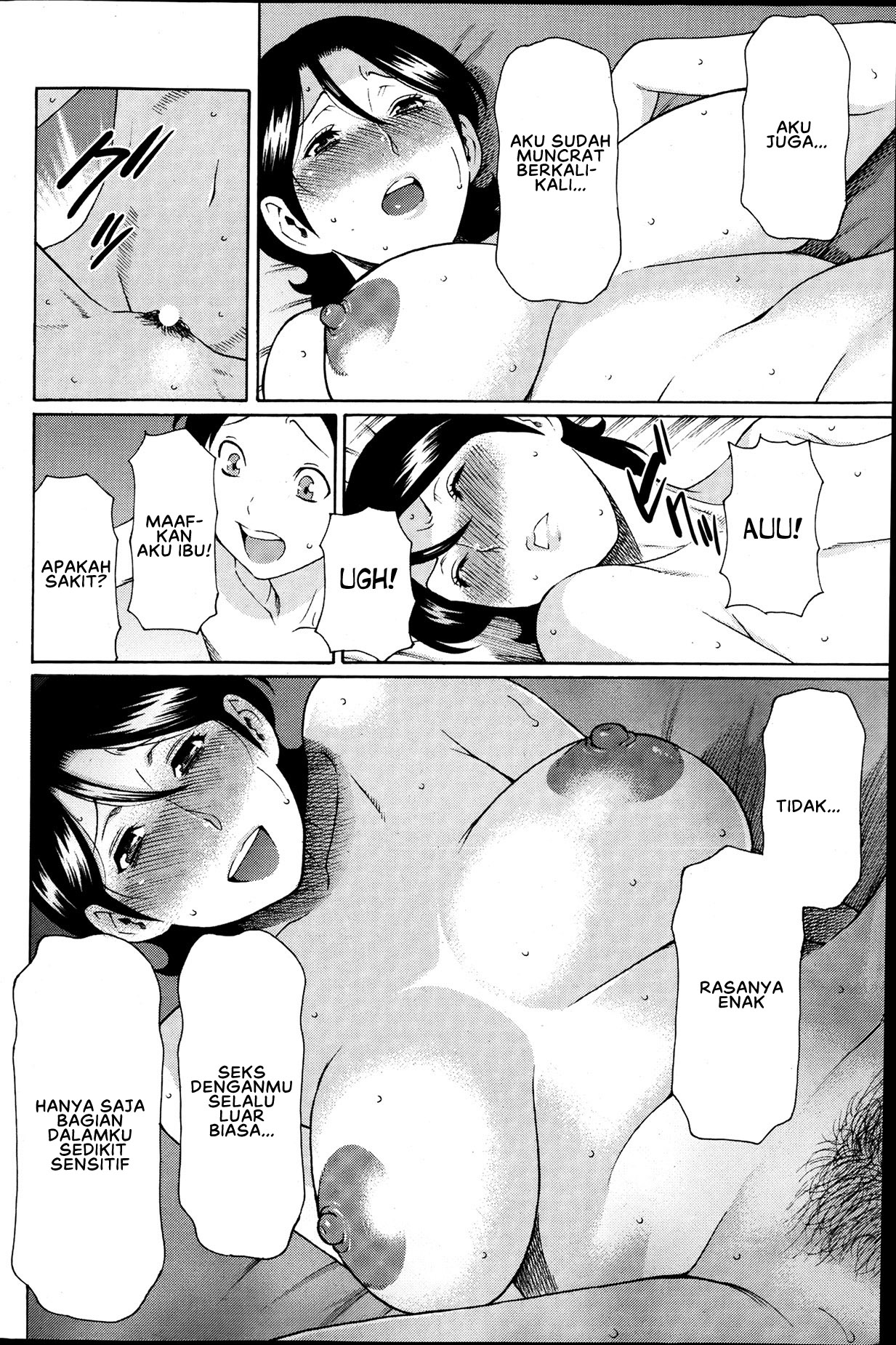 image-komik-mm2-gou-chapter-04-13/23