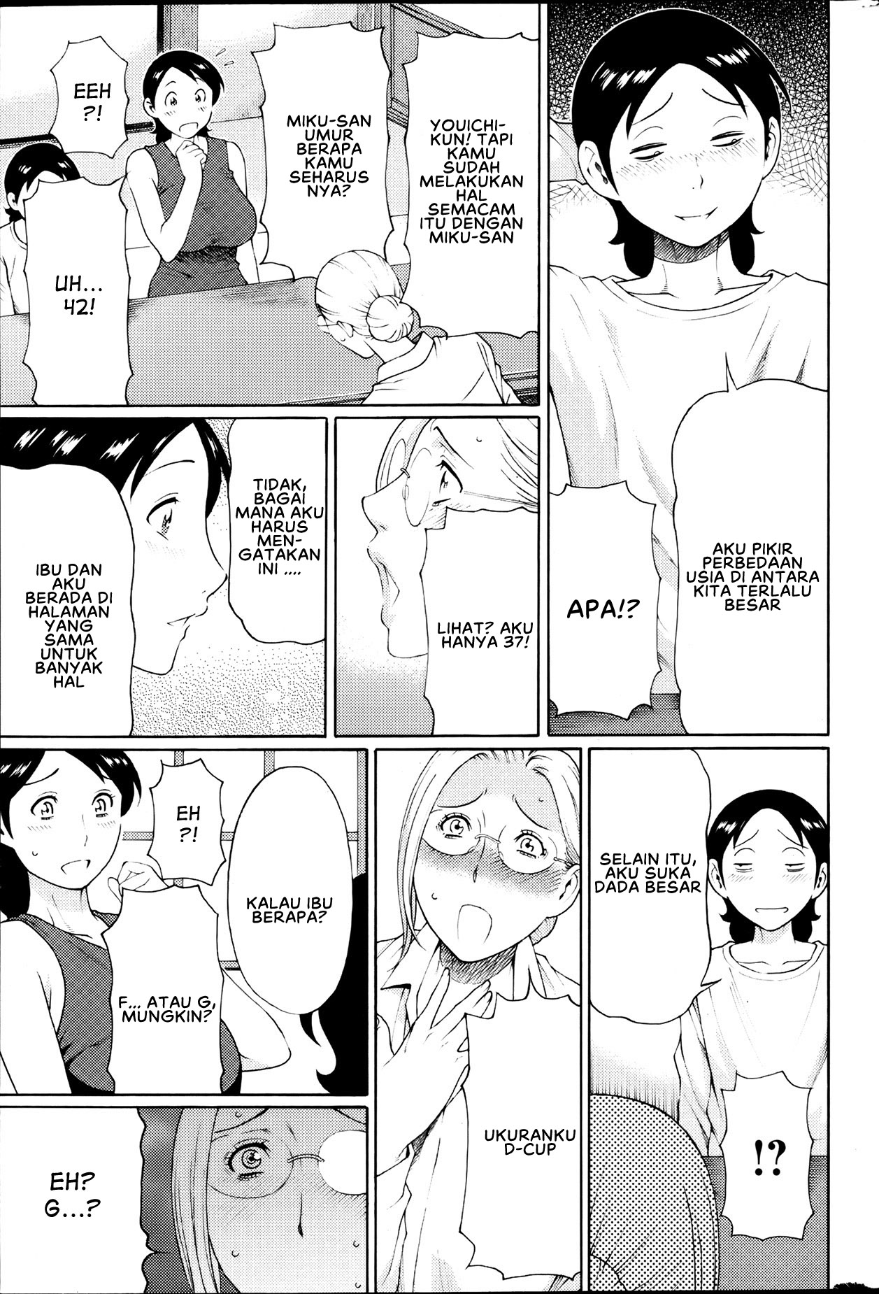 image-komik-mm2-gou-chapter-05-4/23