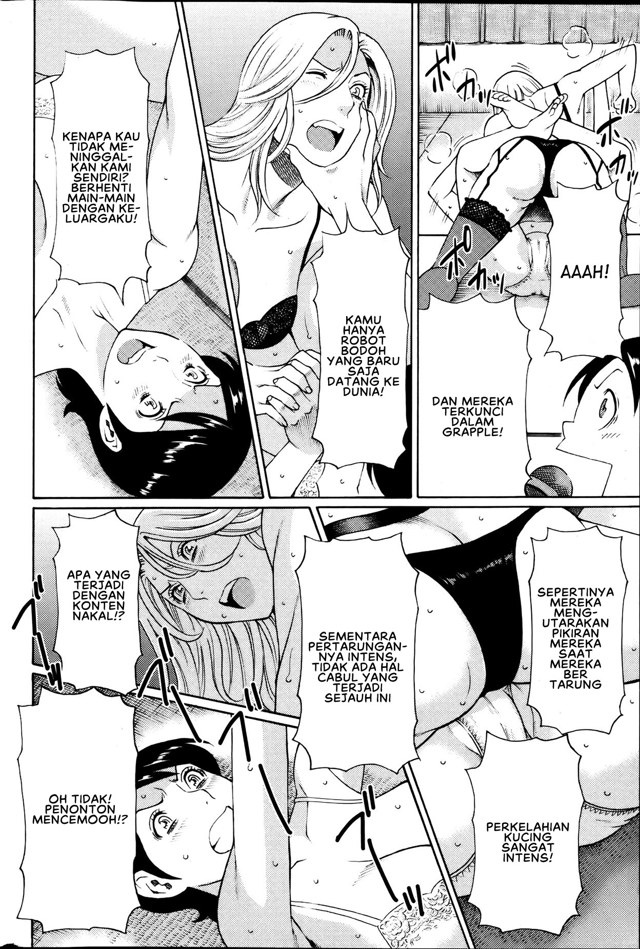 image-komik-mm2-gou-chapter-05-15/23