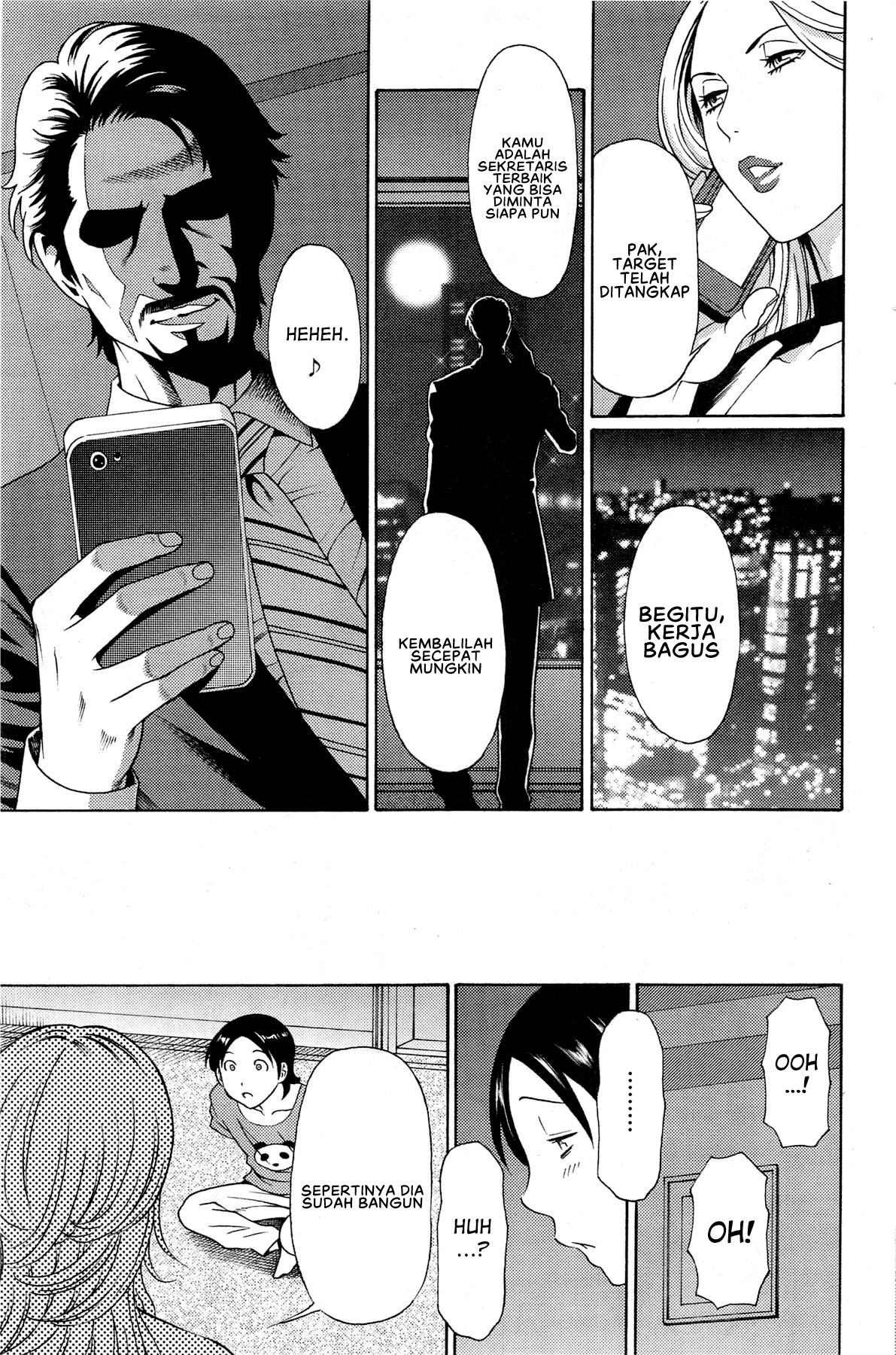 image-komik-mm2-gou-chapter-07-12/23