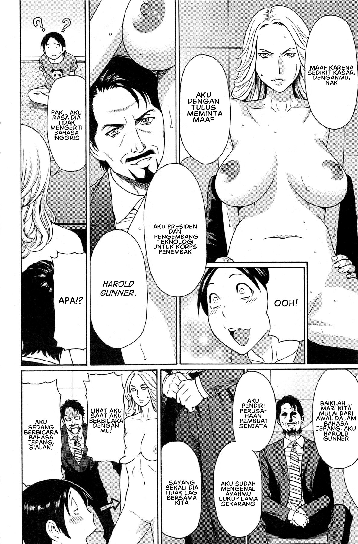 image-komik-mm2-gou-chapter-07-13/23