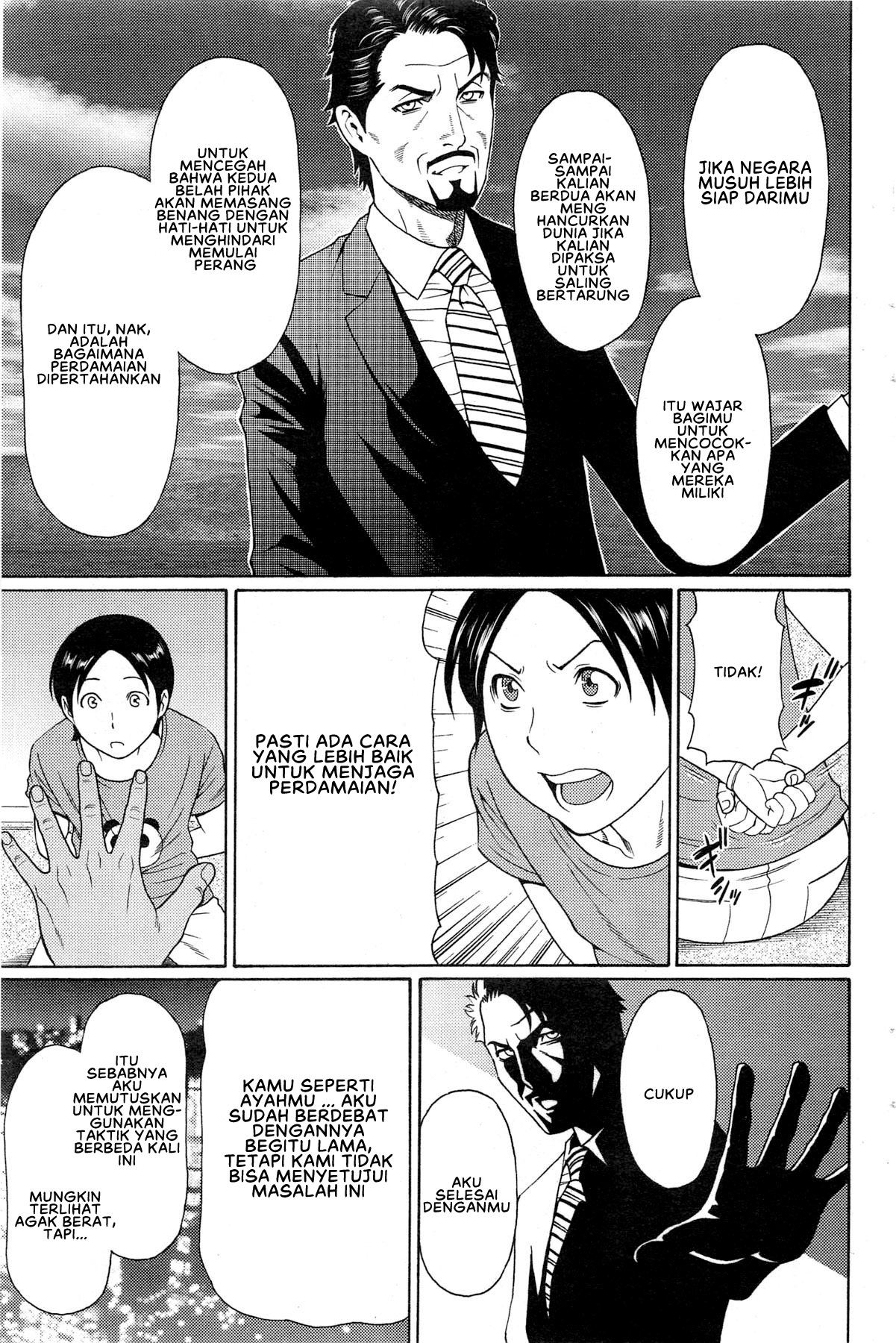 image-komik-mm2-gou-chapter-07-16/23