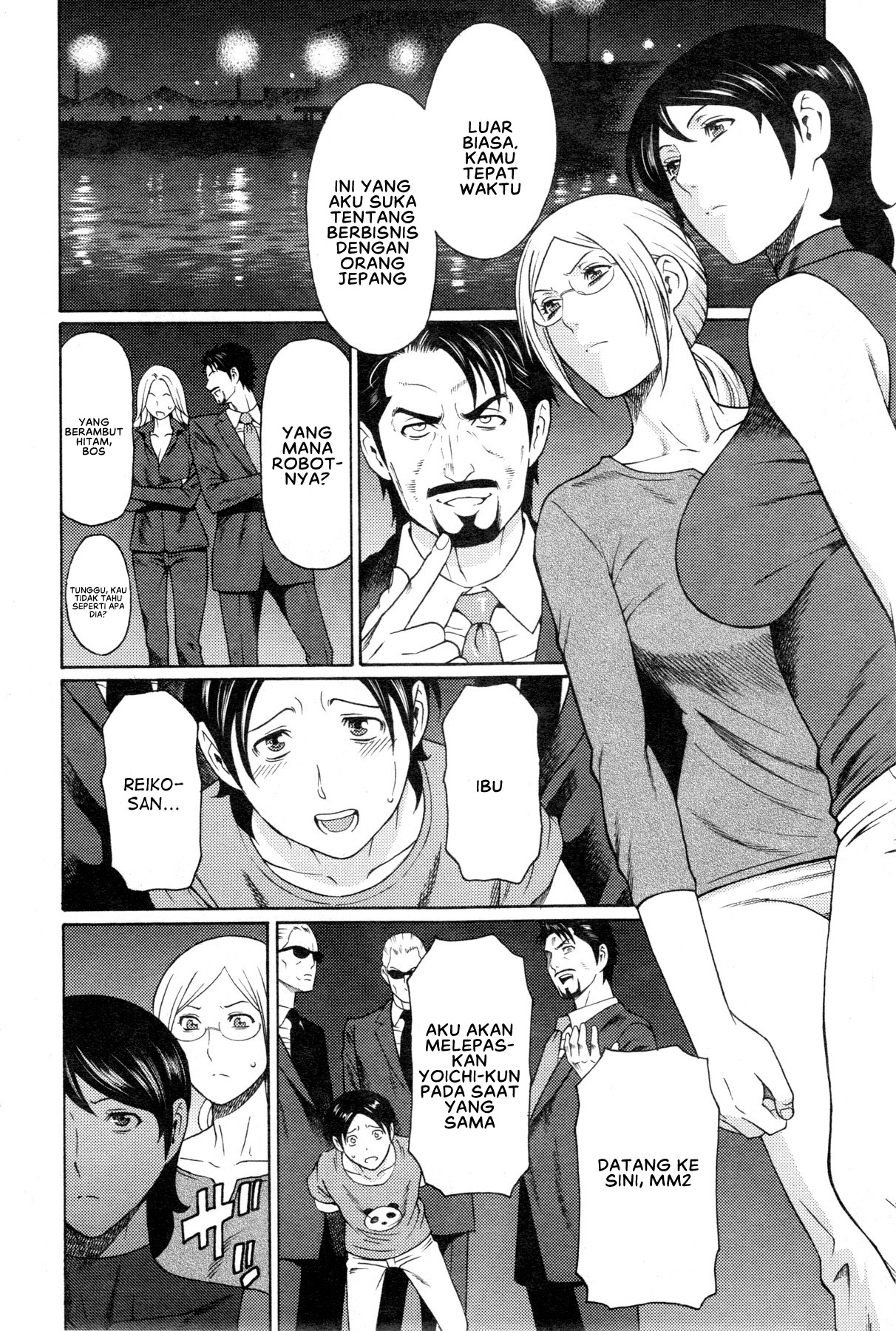 image-komik-mm2-gou-chapter-08-13/23