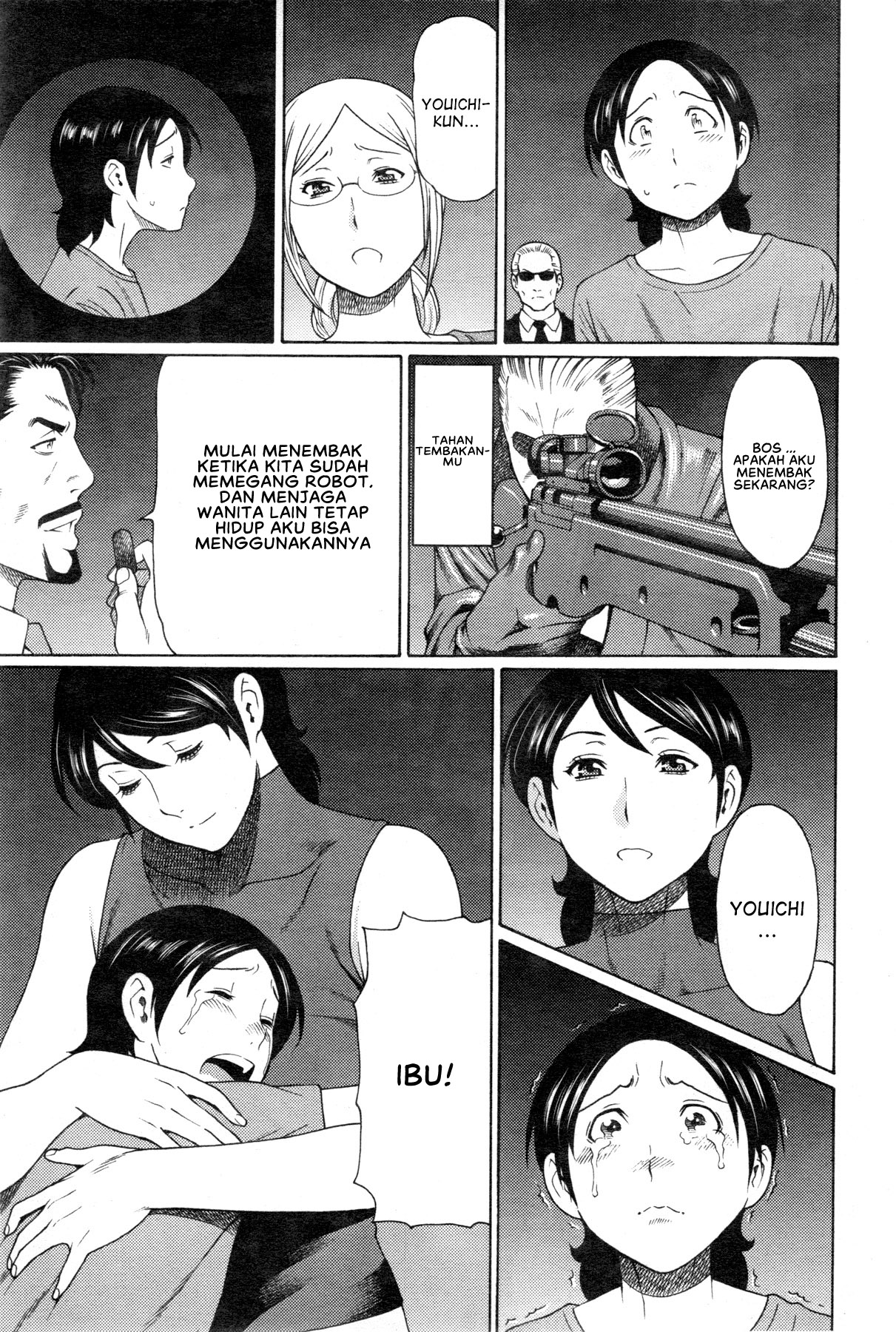 image-komik-mm2-gou-chapter-08-14/23