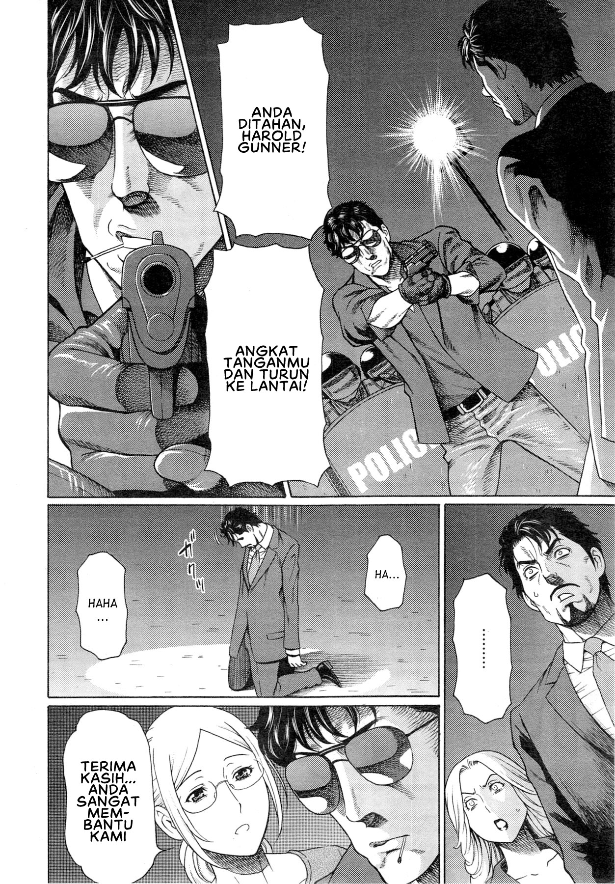 image-komik-mm2-gou-chapter-09-3/23