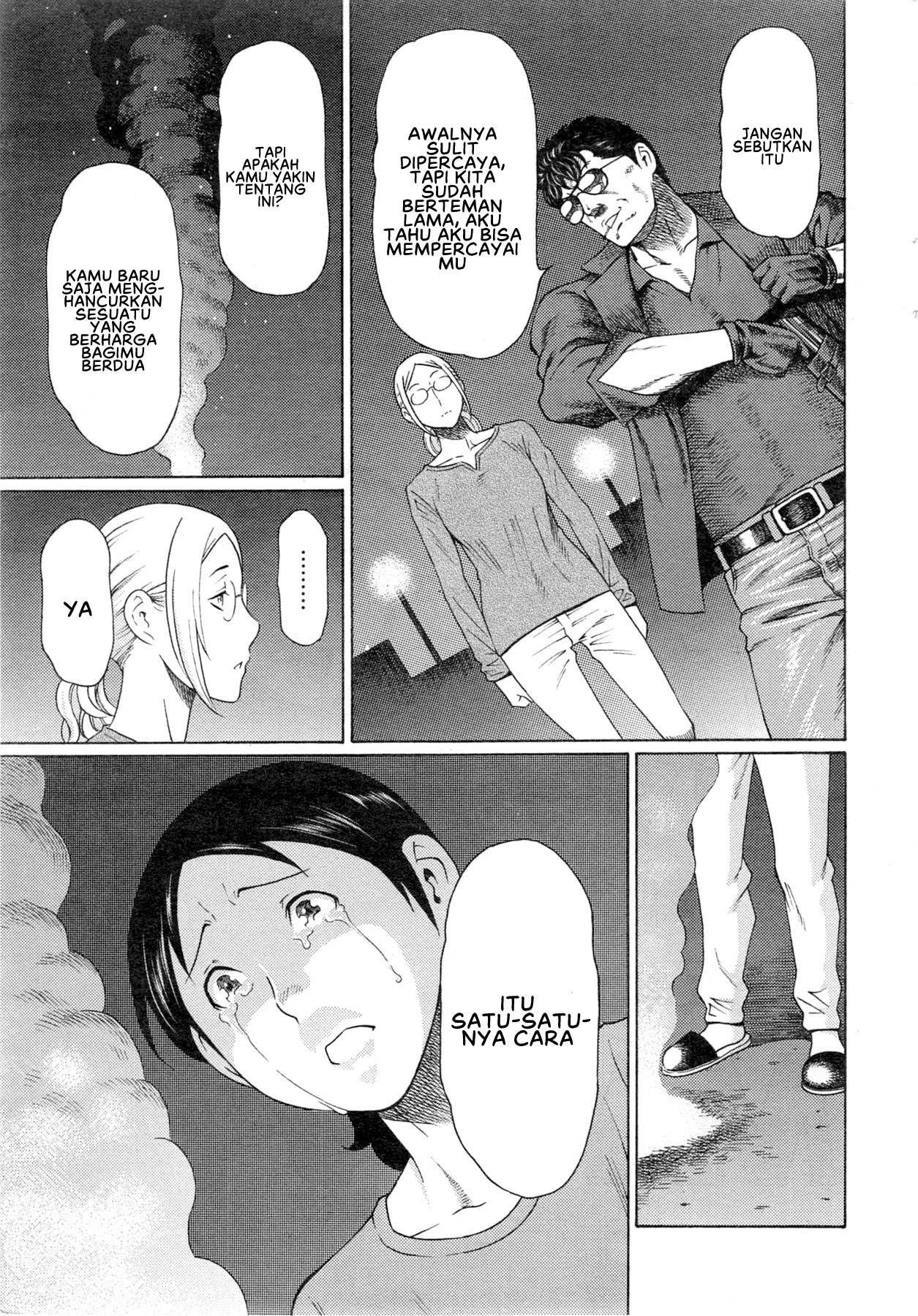 image-komik-mm2-gou-chapter-09-4/23