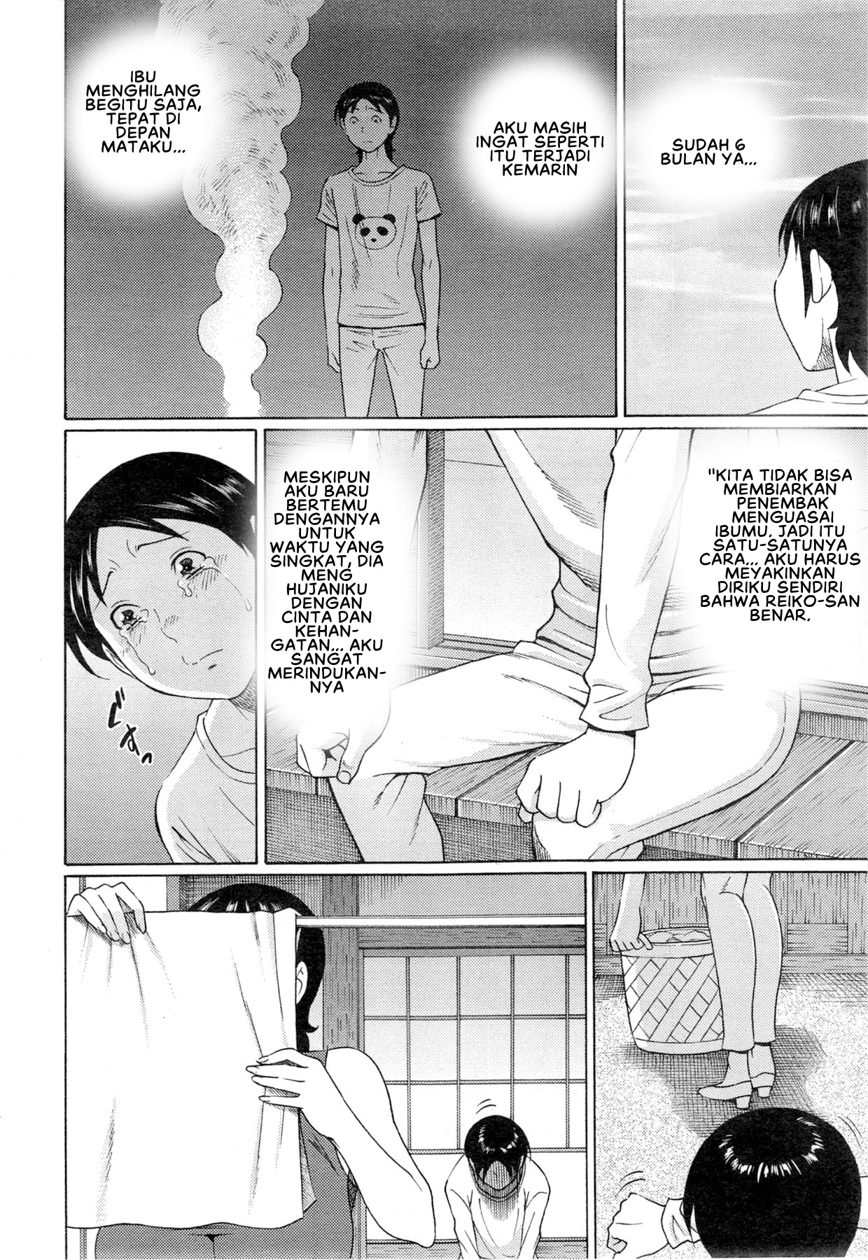 image-komik-mm2-gou-chapter-09-7/23