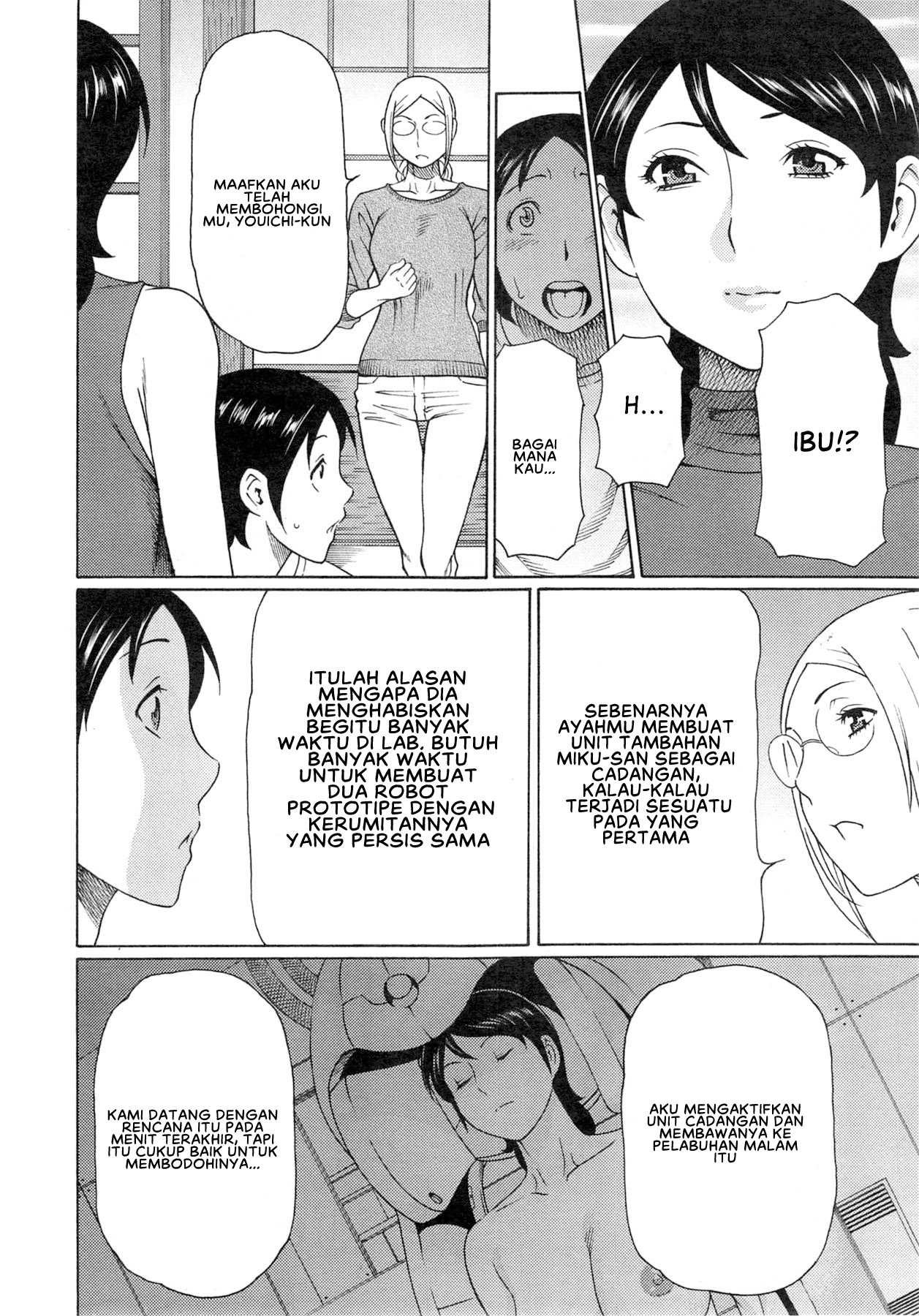 image-komik-mm2-gou-chapter-09-9/23