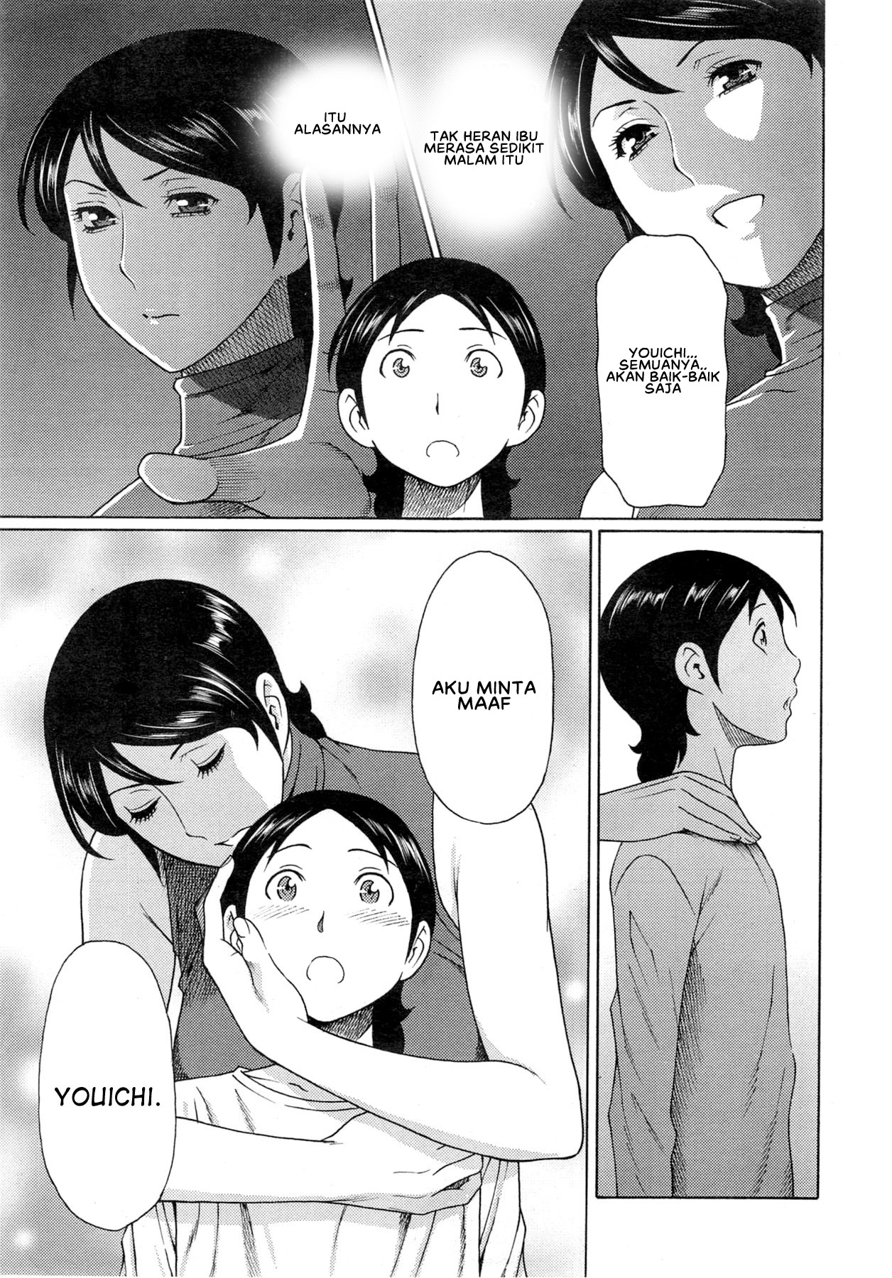 image-komik-mm2-gou-chapter-09-10/23