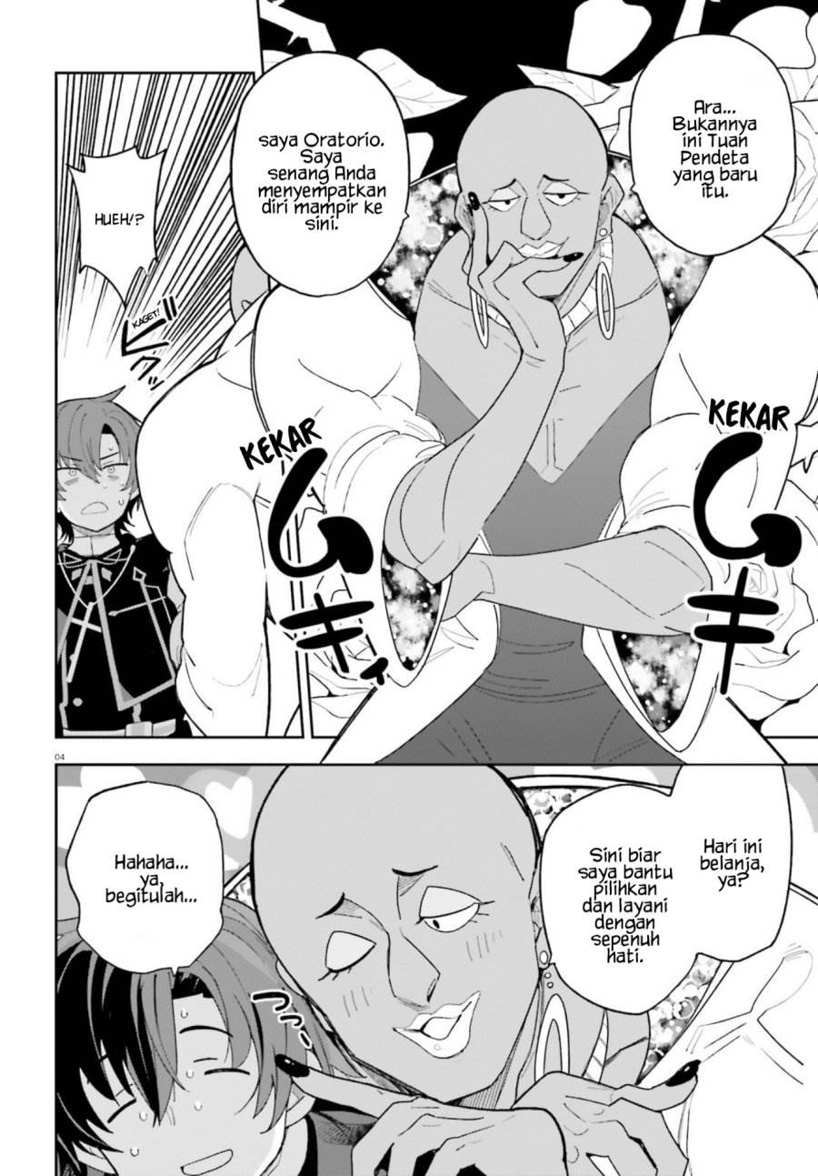 image-komik-mob-shisai-dakedo-kono-sekai-ga-otome-game-dato-kizuita-node-heroine-wo-ikusei-shimasu-chapter-4-4/25