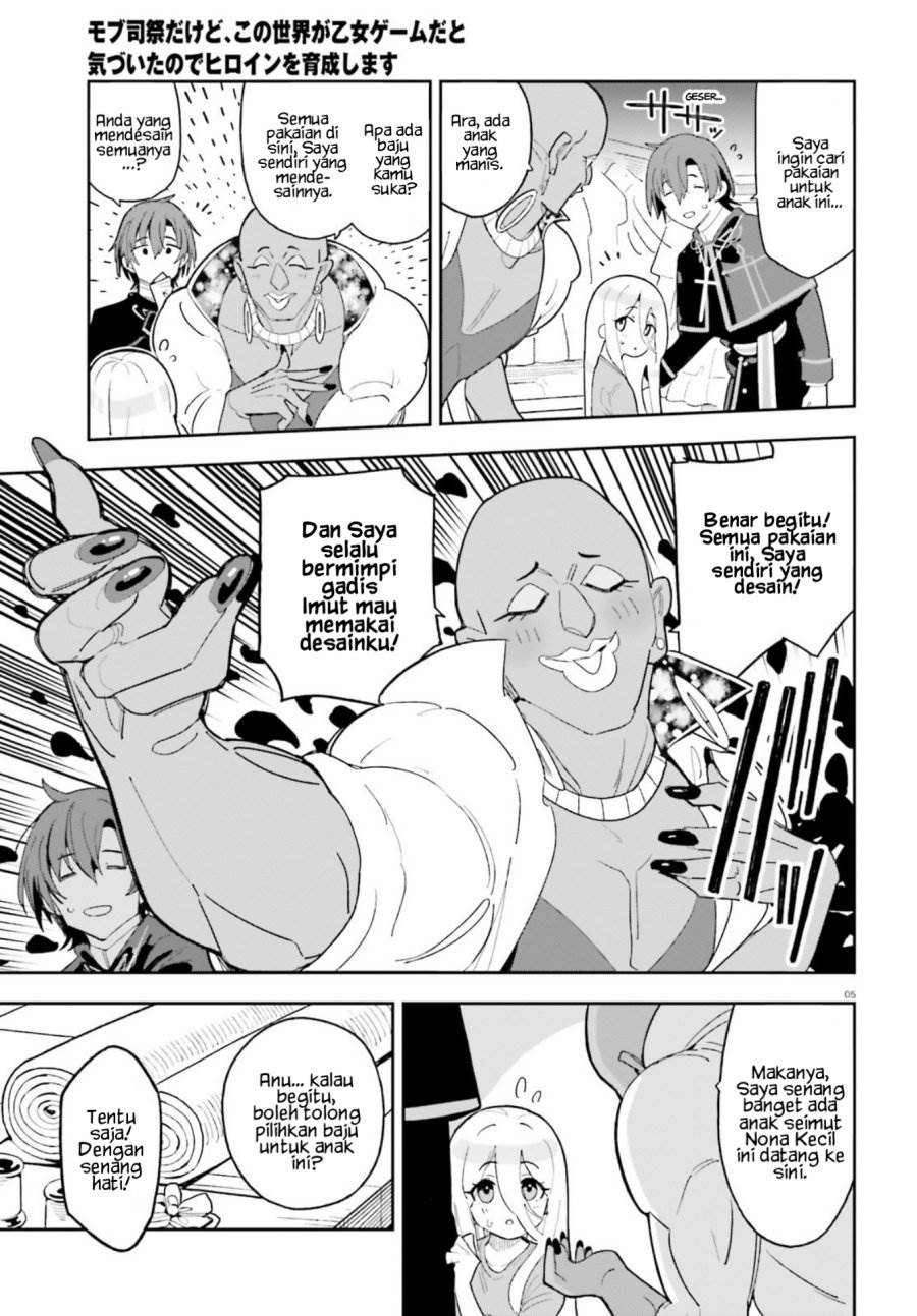image-komik-mob-shisai-dakedo-kono-sekai-ga-otome-game-dato-kizuita-node-heroine-wo-ikusei-shimasu-chapter-4-5/25