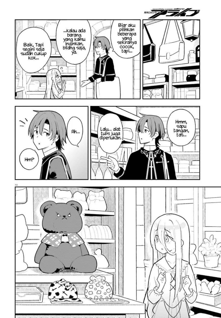 image-komik-mob-shisai-dakedo-kono-sekai-ga-otome-game-dato-kizuita-node-heroine-wo-ikusei-shimasu-chapter-4-14/25