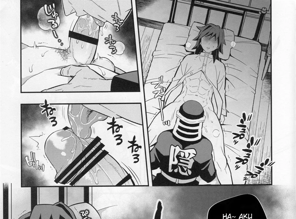 image-komik-mob-x-giyuu-chapter-01-end-8/56