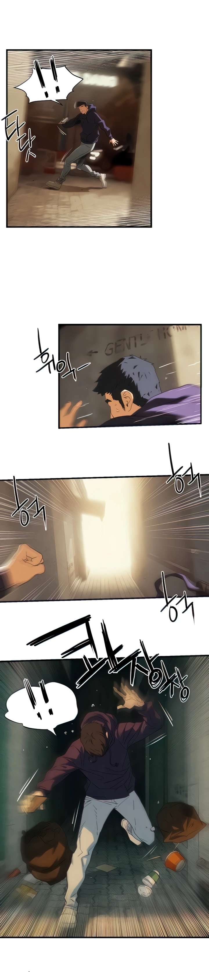 image-komik-moby-dick-chapter-02-21/32