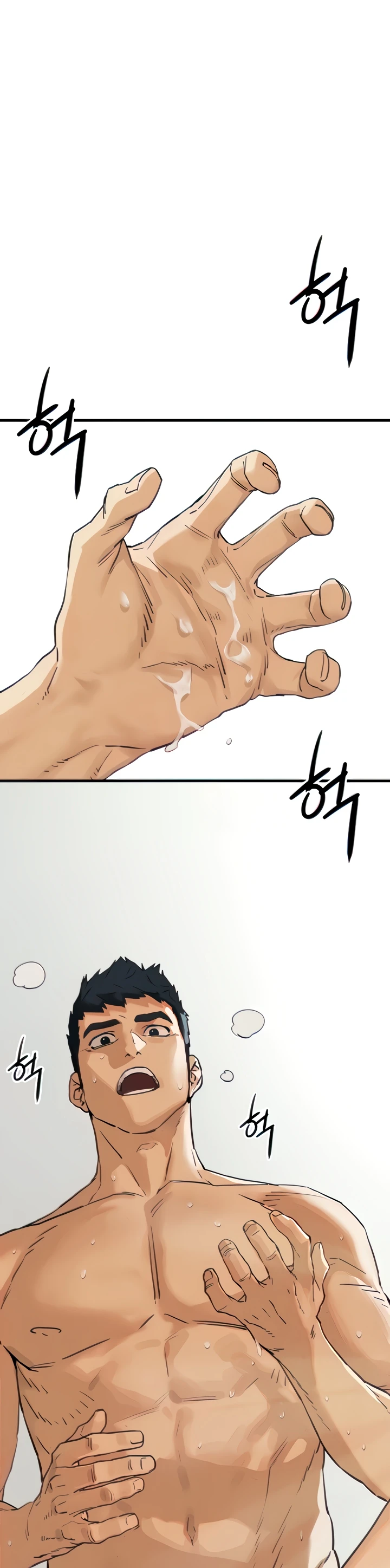 image-komik-moby-dick-chapter-02-28/32