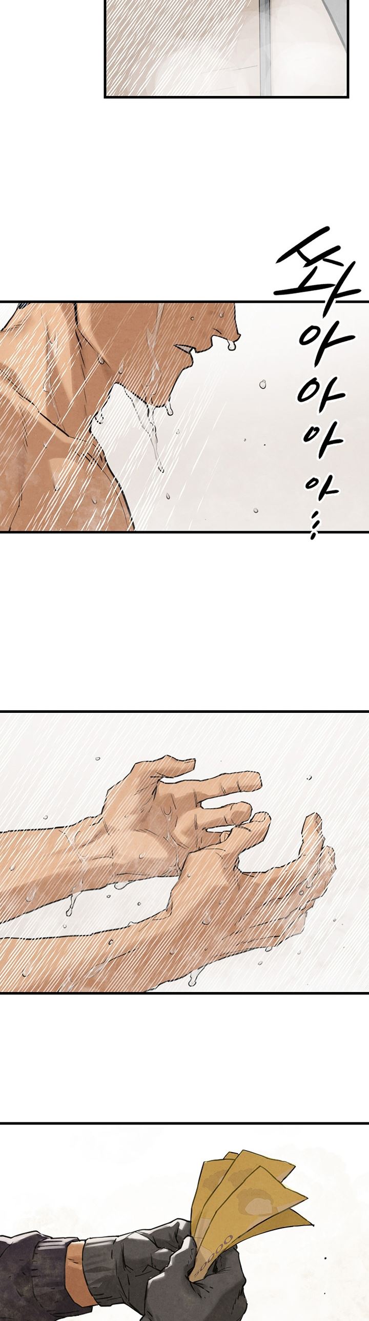 image-komik-moby-dick-chapter-1-43/77