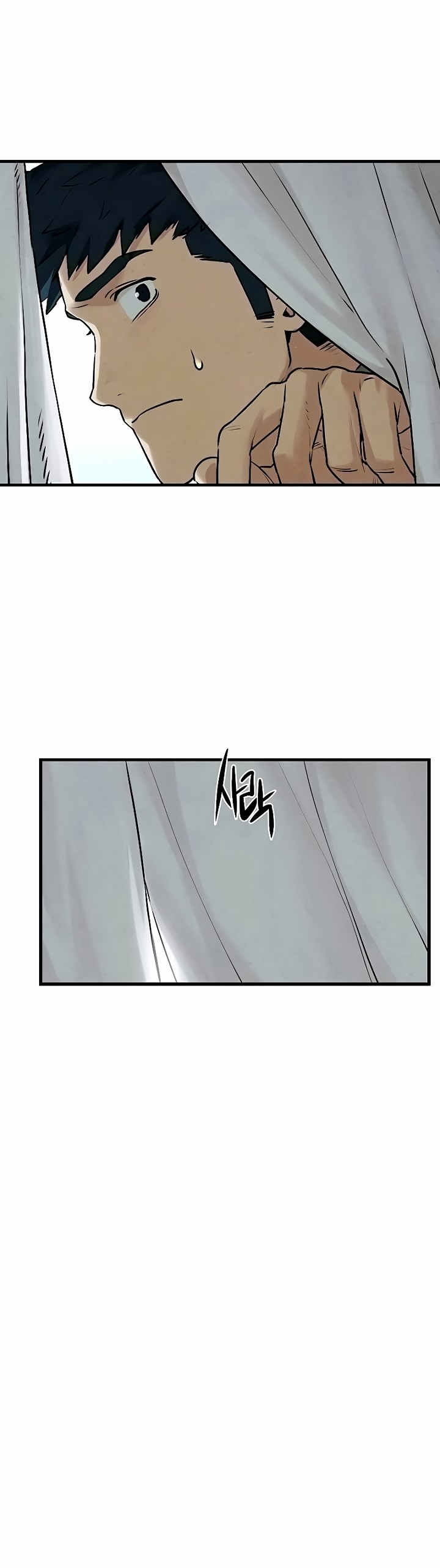 image-komik-moby-dick-chapter-14-21/53