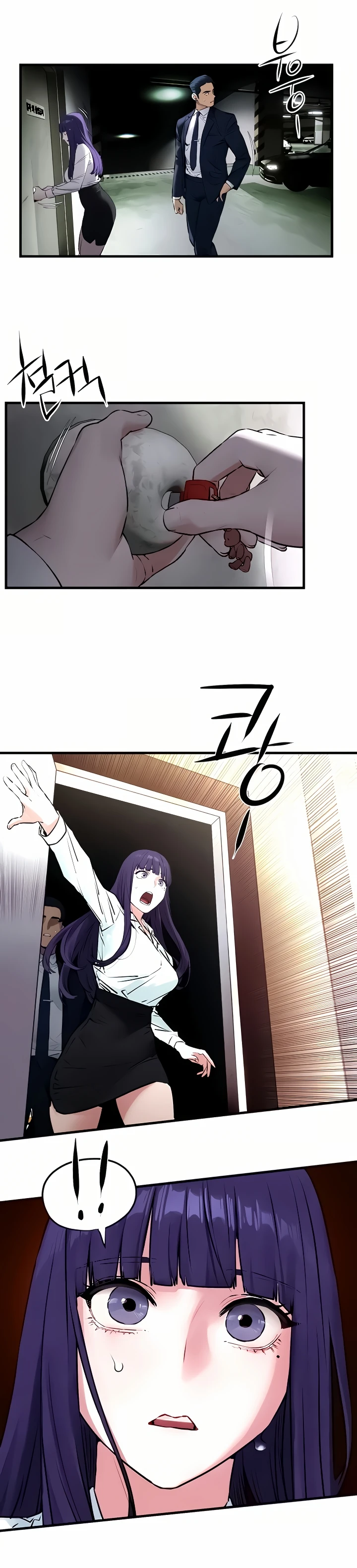 image-komik-moby-dick-chapter-15-3/47