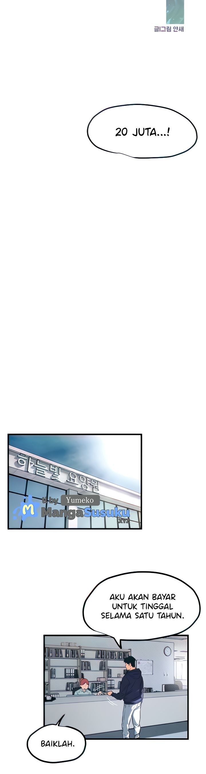 image-komik-moby-dick-chapter-2-13/42