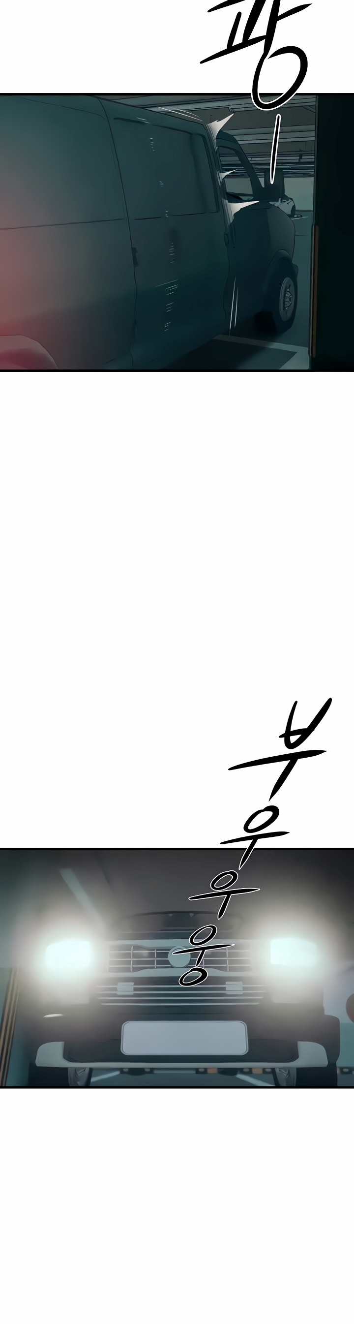 image-komik-moby-dick-chapter-20-40/47